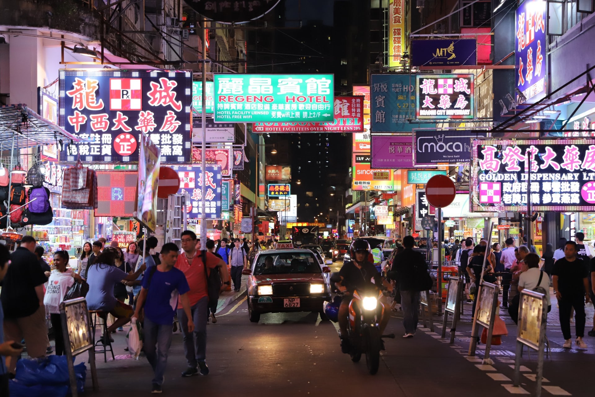 Hong Kong Pub Crawl