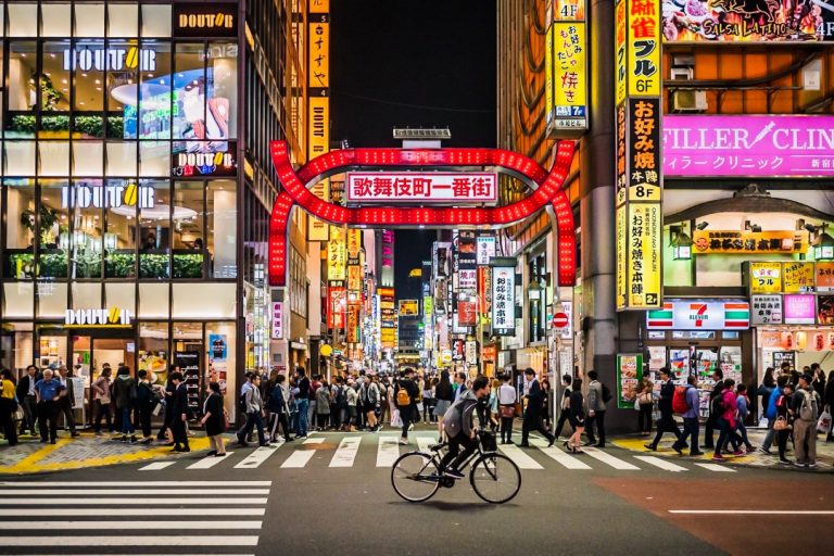 Tokyo Pub Crawl 